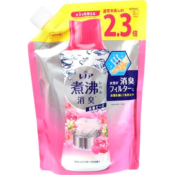 完売　廃盤　レノア　超消臭　抗菌　ビーズ　消臭剤　防カビ　リフレッシュフローラル 61+FUWXJ35L._UF350,350_QL50_.jpg